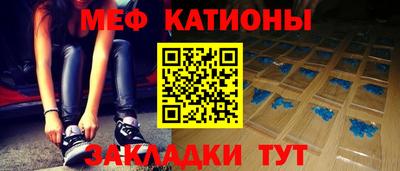 героин Саяногорск