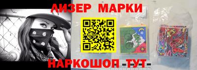 героин Саяногорск