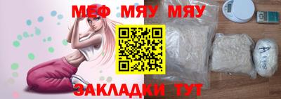 эйфоретик Сертолово