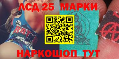 героин Саяногорск