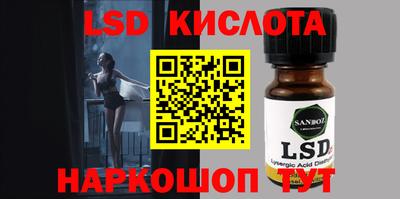 героин Саяногорск