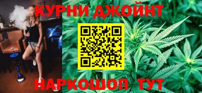 мяу мяу кристалл Сафоново