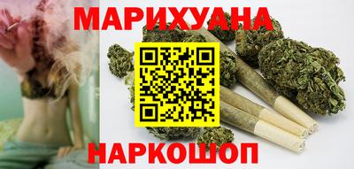 скорость Саянск