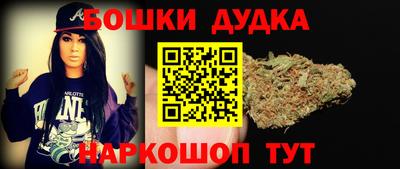 скорость Саянск