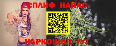 герыч Сибай