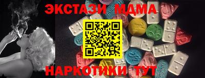 героин Саяногорск