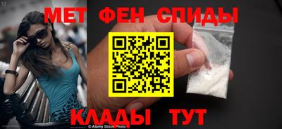 героин Саяногорск