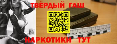мяу мяу кристалл Сафоново