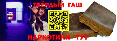 мяу мяу кристалл Сафоново