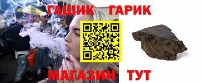 скорость Саянск