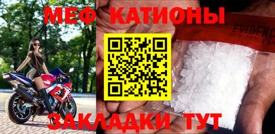 героин Саяногорск